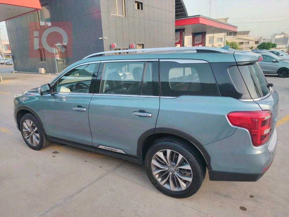 جی ئەی سی GS8